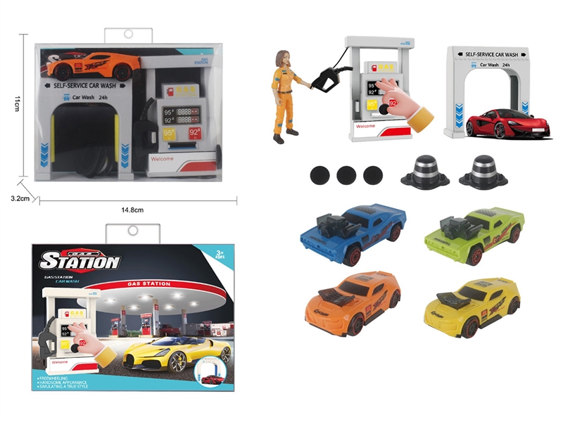 1:64 WASH CAR STATION SET - HP1243724