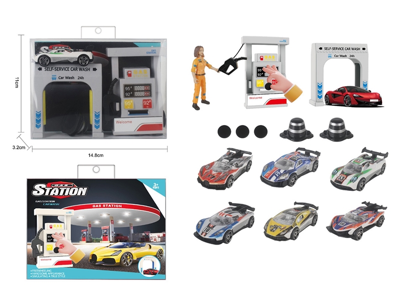 1:64 WASH CAR STATION SET - HP1243725