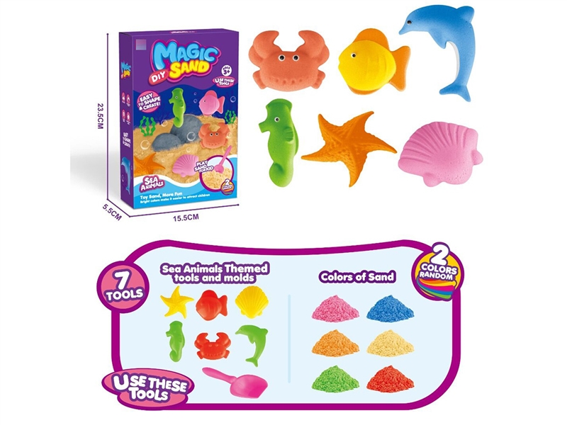 MAGIC SAND SET - HP1243730