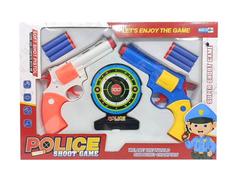 EVA SOFT SHOOTING GUN - HP1243791