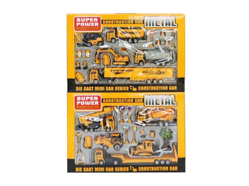 PULL BACK DIE-CAST CAR - HP1243793