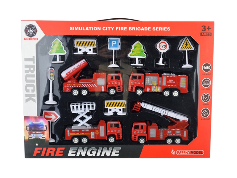 PULL BACK DIE-CAST CAR - HP1243794