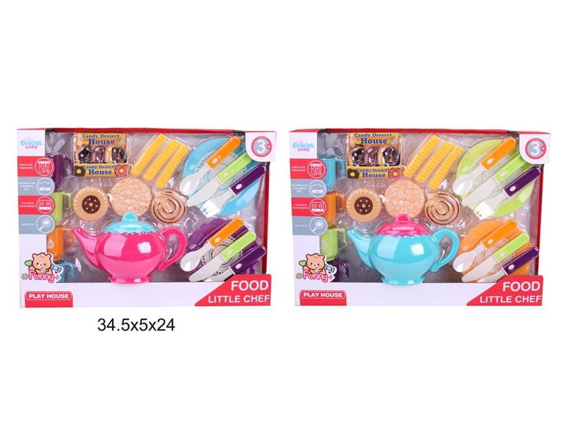 KITCHEN SET - HP1243795