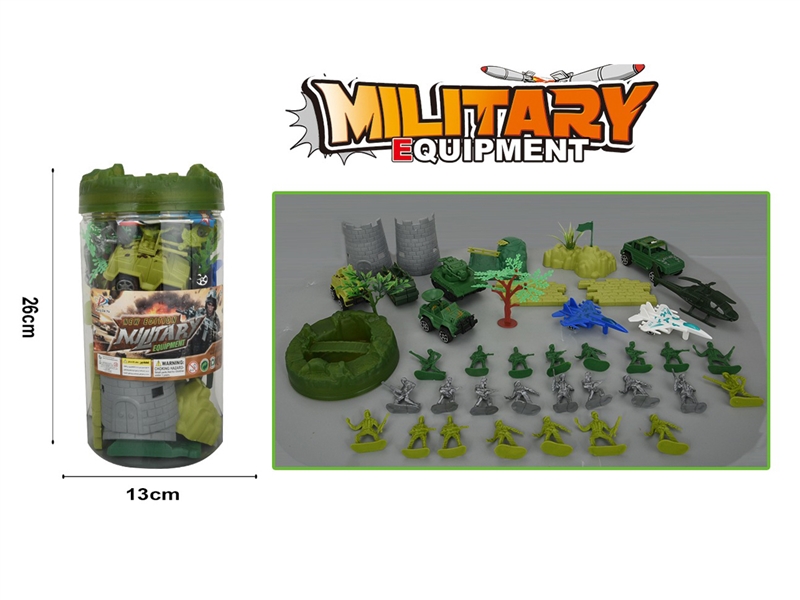 MILITARY SET 41PCS - HP1243796