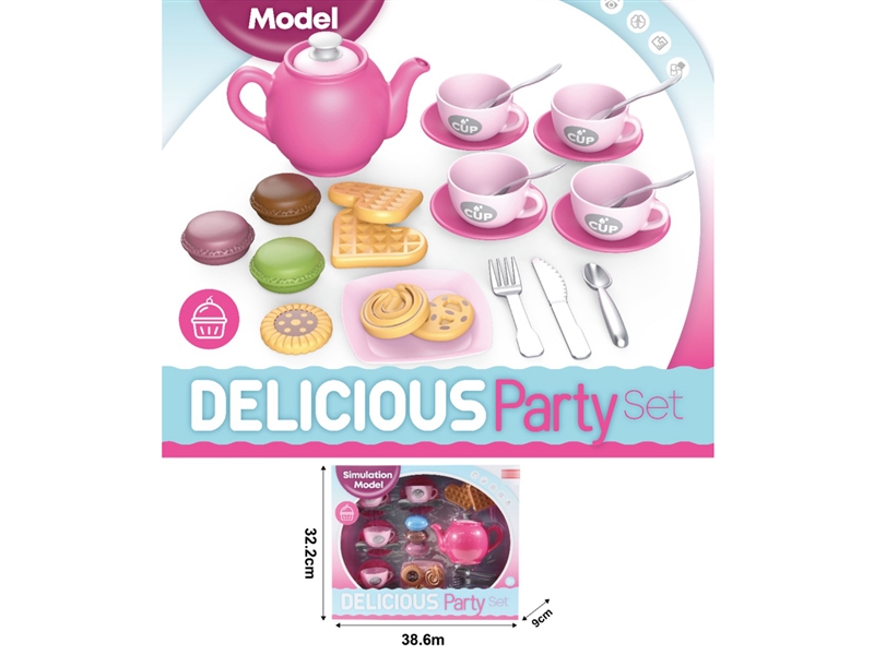 KITCHEN SET - HP1243805