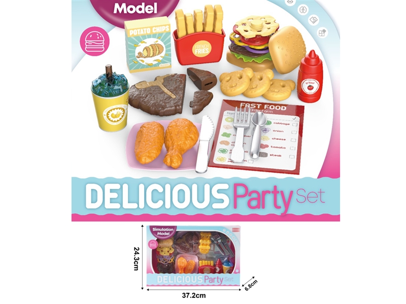 KITCHEN SET - HP1243806
