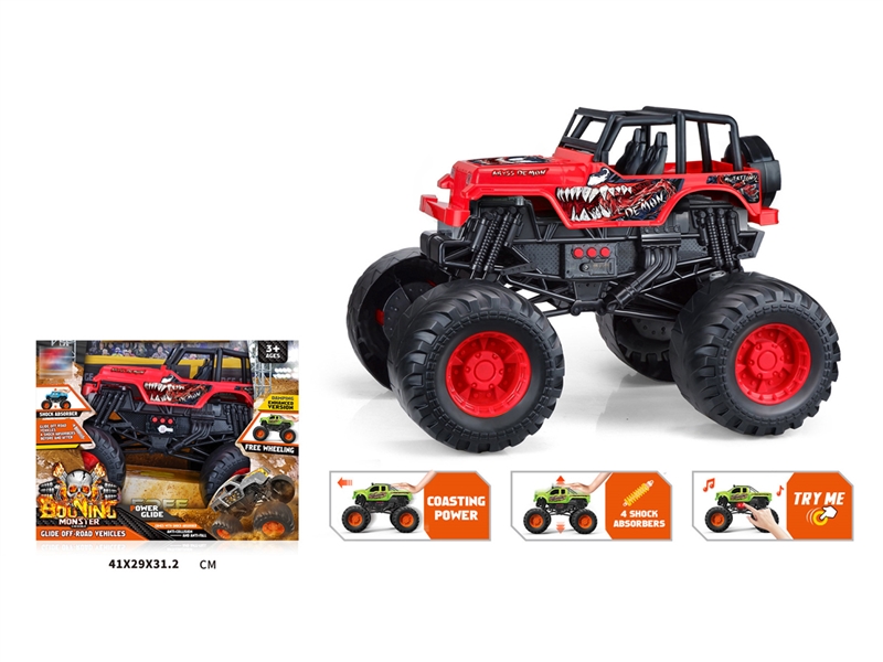 FREE WAY TRUCK W/LIGHT & MUSIC - HP1243813