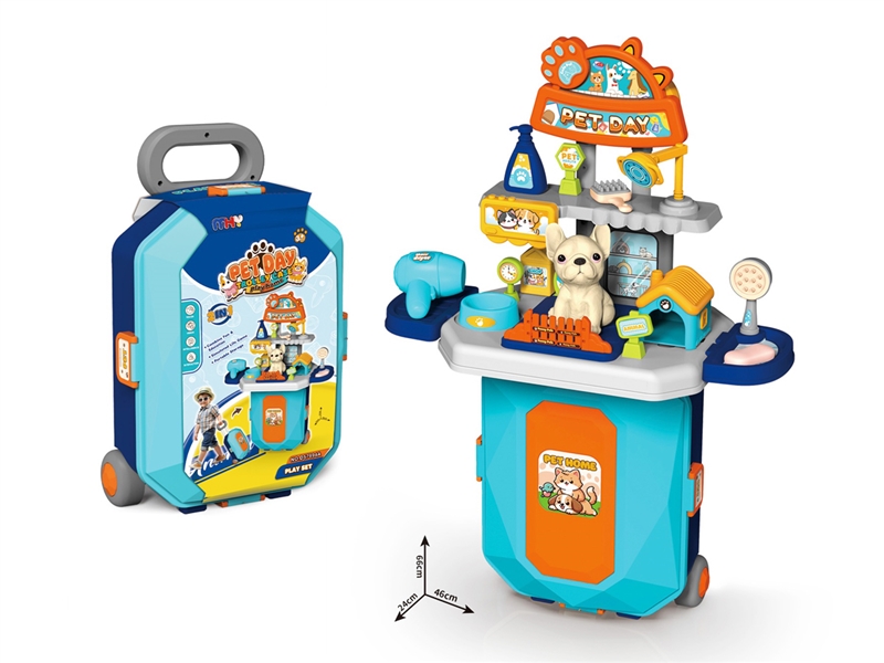 PET SET - HP1243815