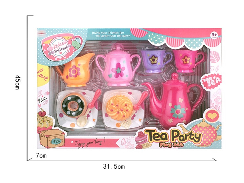 DESSERT SET - HP1243822