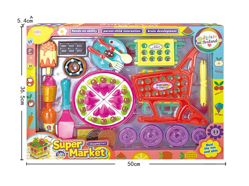 KITCHEN SET - HP1243825