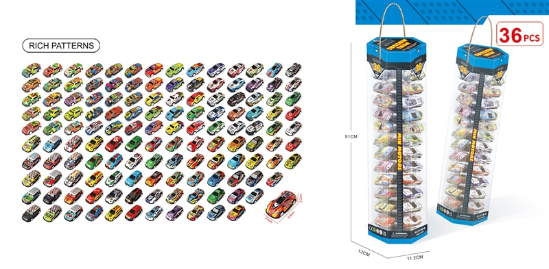 PULL BACK DIE-CAST CAR 36PCS - HP1243833