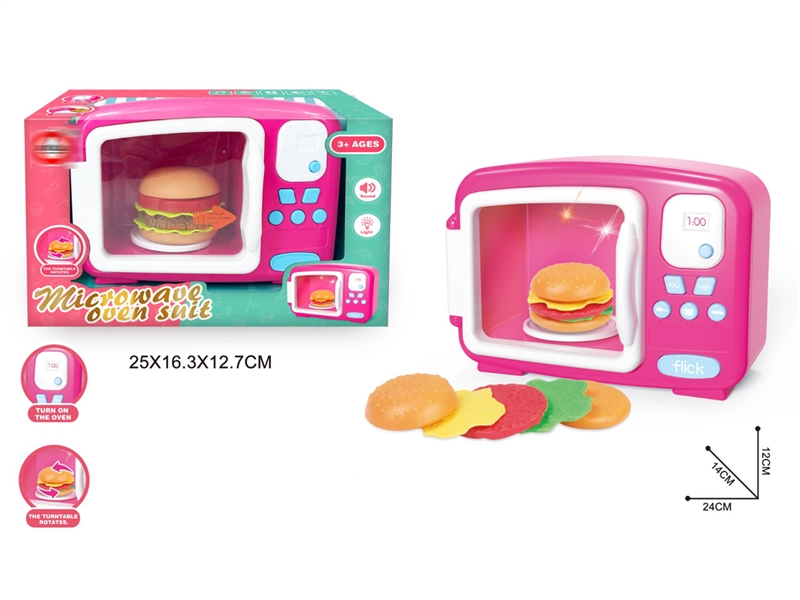 MICROWAVE OVEN SET - HP1243840
