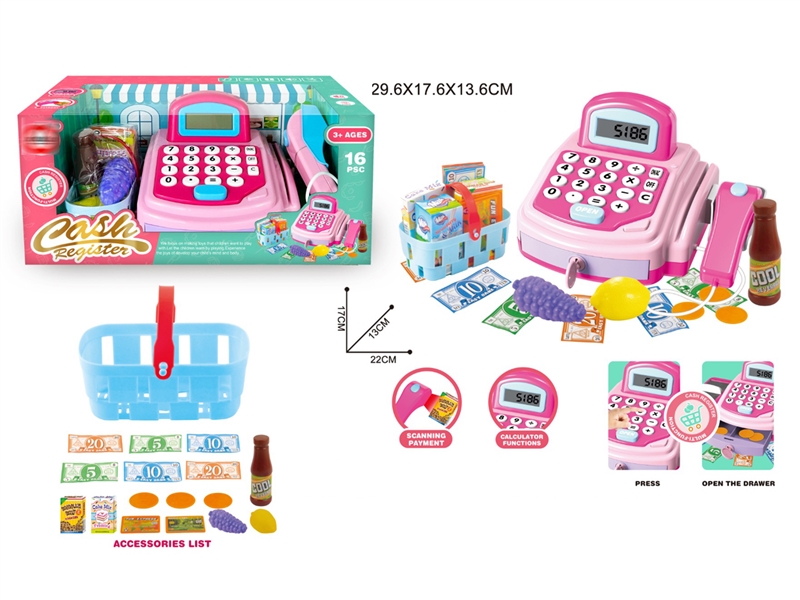 CASH REGISTER SET W/LIGHT & SOUND - HP1243841