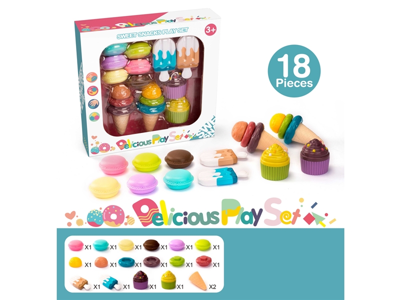 DESSERT SET - HP1243846