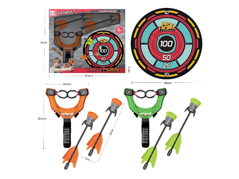 BOW AND ARROW W/TARGET - HP1243851