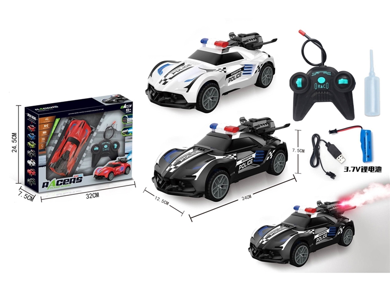 R/C CAR W/SPRAY（INCLUDED BATTERY） - HP1243853