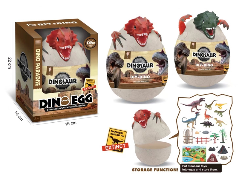DINOSAUR SET - HP1243866