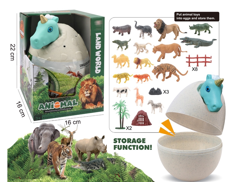 DINOSAUR SET - HP1243867