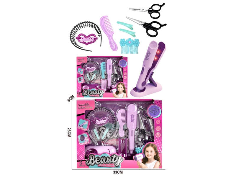HAIRDRESSING SET W/LIGHT - HP1243872
