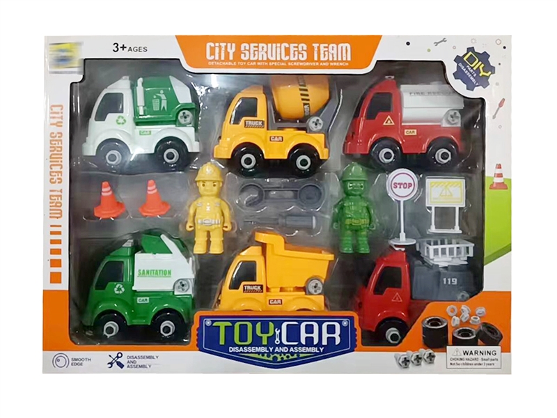 ASSEMBLE CAR - HP1243876