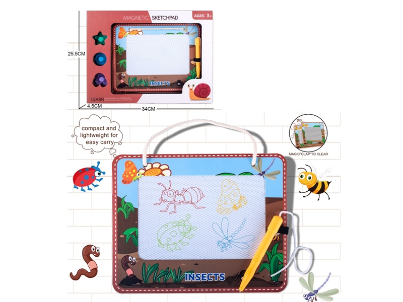 DRAWING BOARD - HP1243883