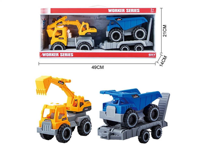 FREE WAY TRUCK - HP1243884