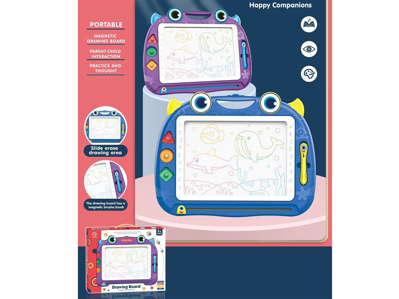 DRAWING BOARD - HP1243886