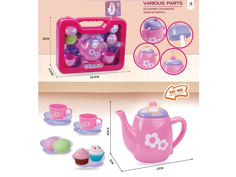 KITCHEN SET - HP1243889