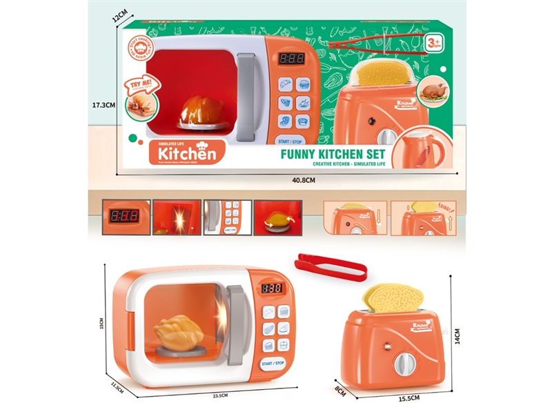 HOME APPLIANCES - HP1243890