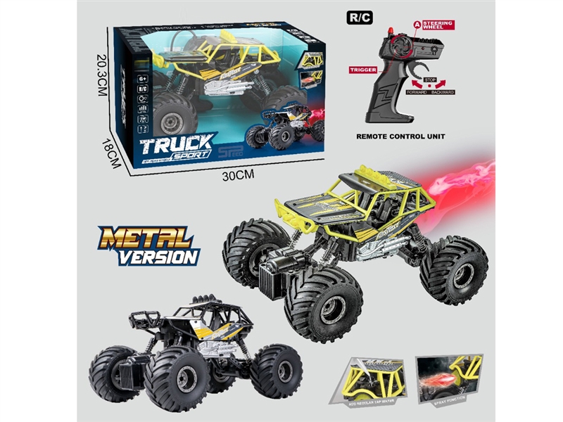 4-CHANNE R/C CLIMBING CAR W/SPRAY（INCLUDED BATTERY） - HP1243899