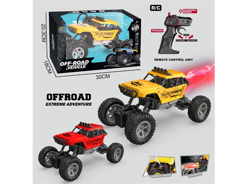 4-CHANNE R/C CLIMBING CAR W/SPRAY & LIGHT（INCLUDED BATTERY） - HP1243900