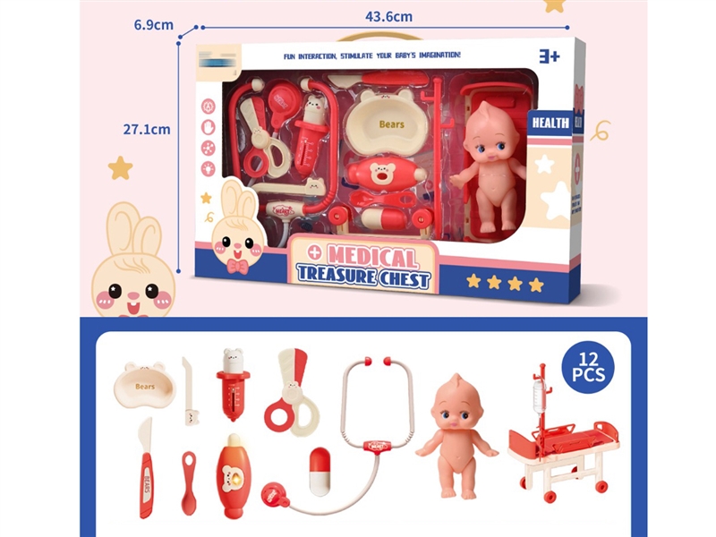 DOCTOR SET - HP1243910