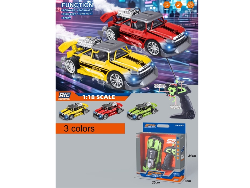 5-CHANNE R/C CAR W/SPRAY & LIGHT（INCLUDED BATTERY） - HP1243913