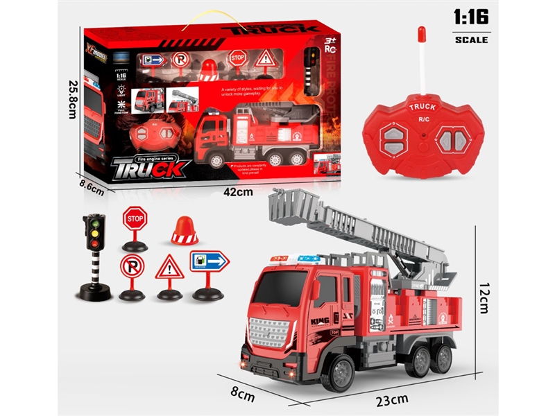 4-CHANNE R/C TRUCK W/LIGHT（NOT INCLUDED BATTERY） - HP1243914