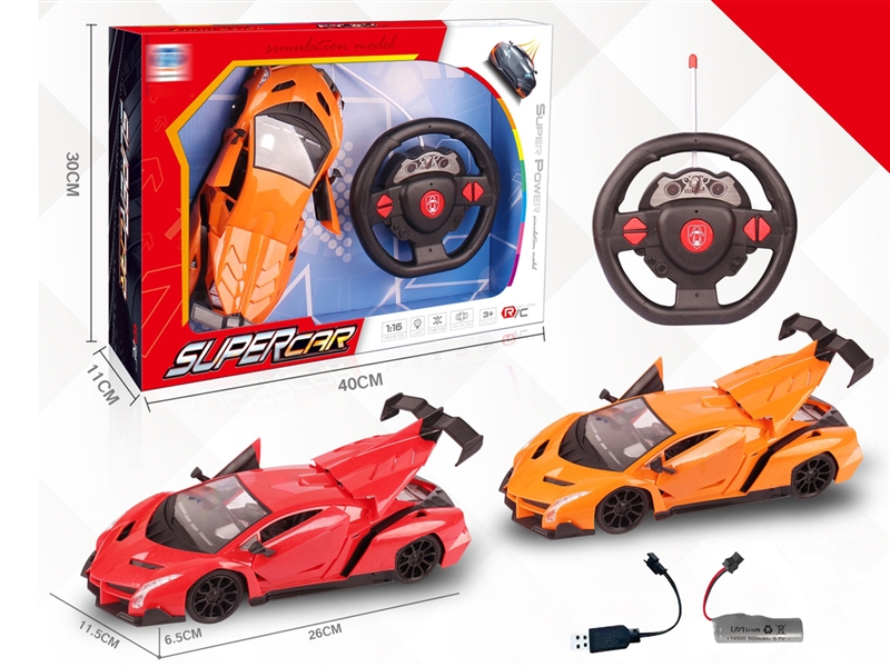 5-CHANNE R/C CAR W/LIGHT & CAN OPEN THE DOOR（INCLUDED BATTERY） - HP1243915