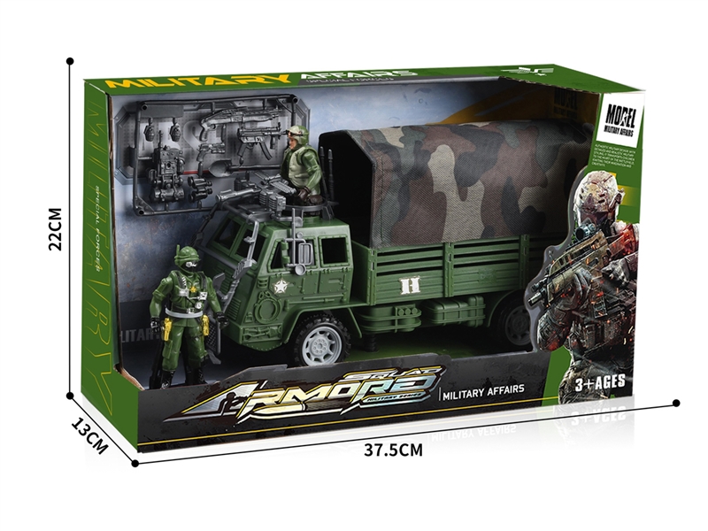 MILITARY SET - HP1243931