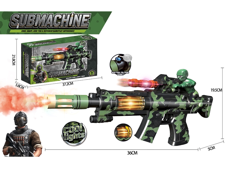 B/O GUN W/LIGHT & SOUND & SPRAY - HP1243933
