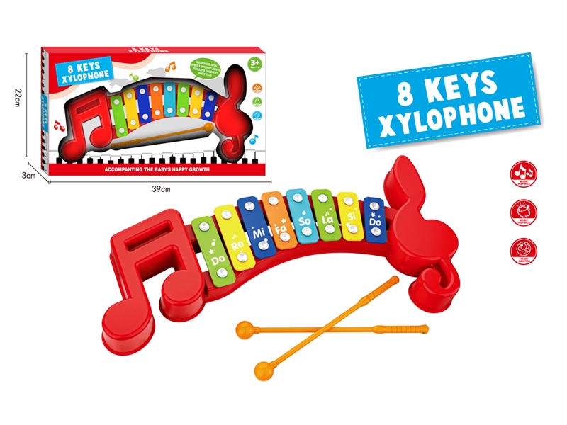 XYLOPHONE - HP1243947