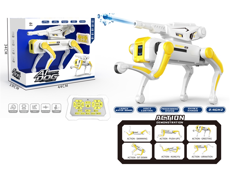 R/C MECHANICAL DOG W/WATER BULLET（INCLUDED BATTERY） - HP1243959