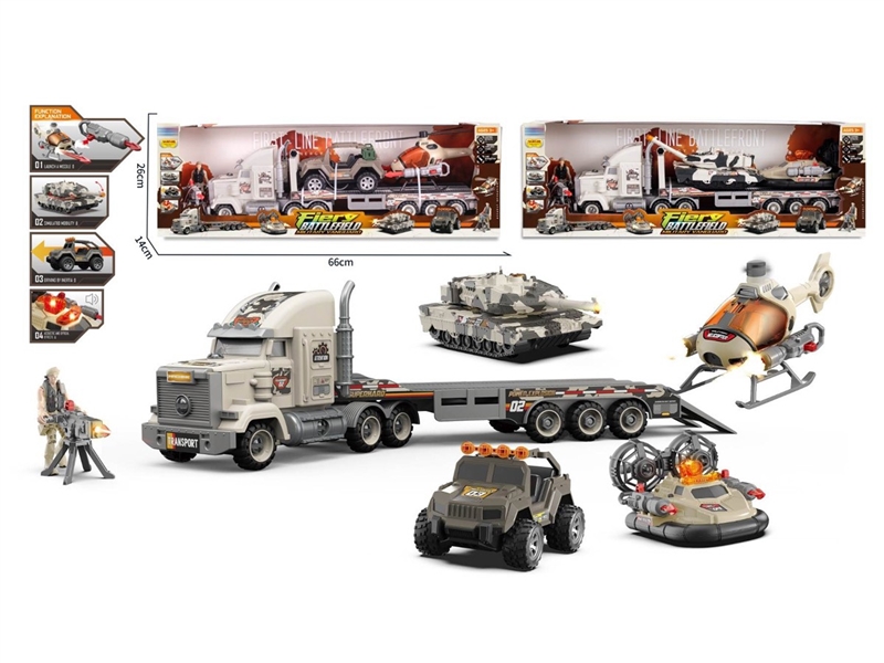 FRICTION MILITARY SET W/LIGHT & SOUND & FREE WAY CAR - HP1243960