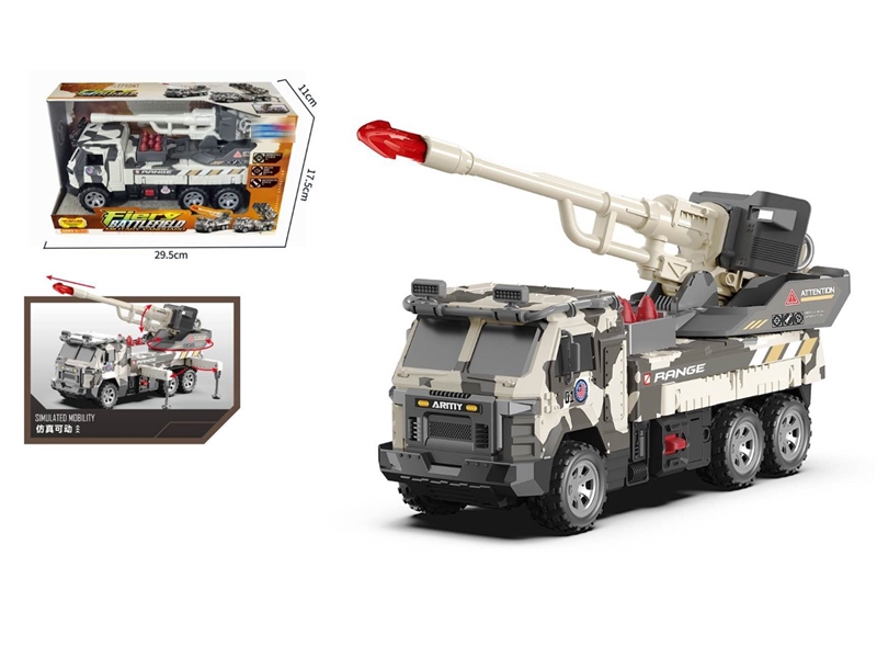 FRICTION MILITARY SET W/LIGHT & SOUND - HP1243964