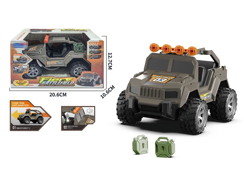 FRICTION MILITARY SET W/LIGHT & SOUND - HP1243967