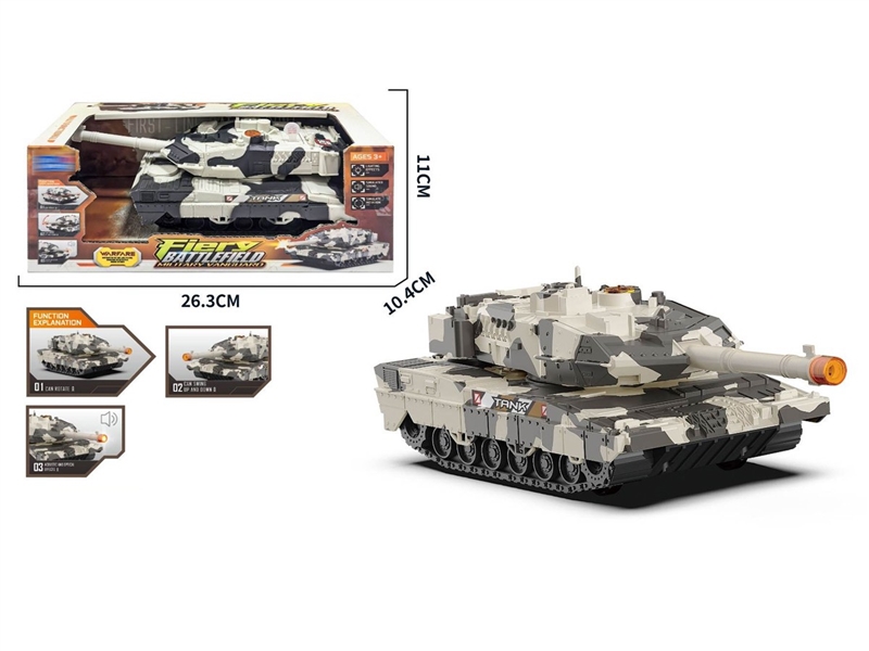 FREE WAY MILITARY SET W/LIGHT & SOUND - HP1243969