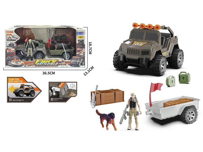 FRICTION MILITARY SET W/LIGHT & SOUND - HP1243971