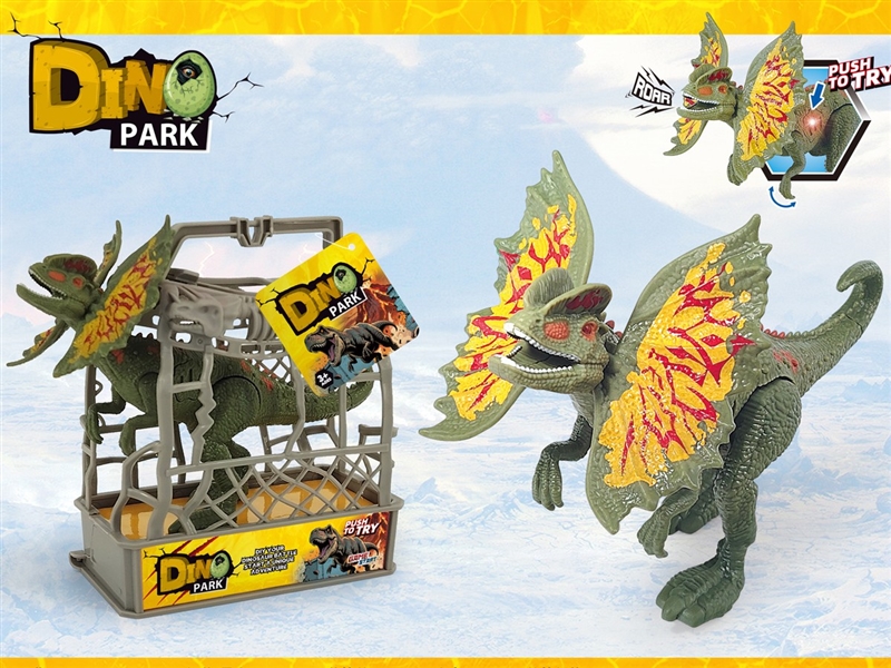 DINOSAUR SET W/LIGHT & SOUND - HP1243992