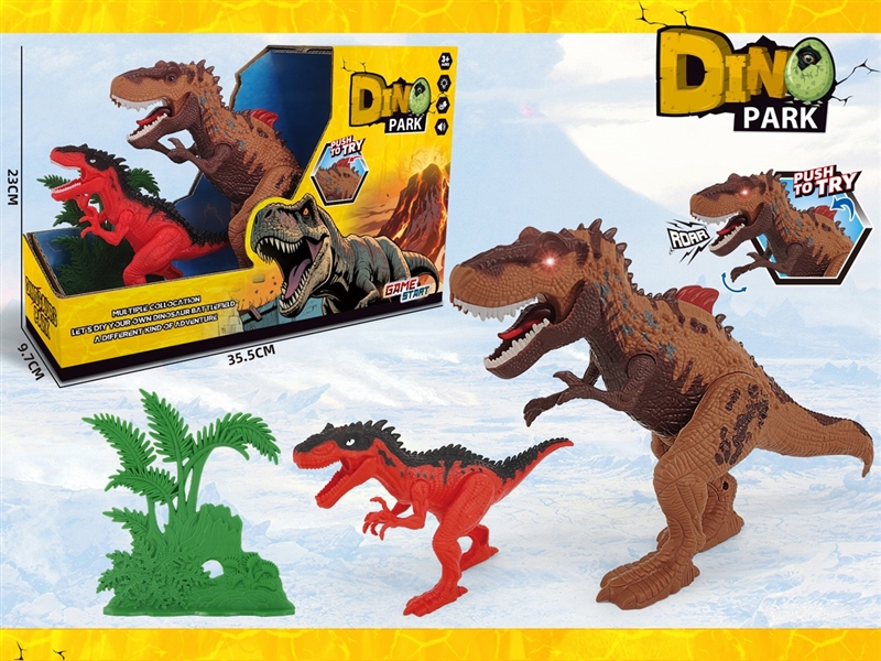 DINOSAUR SET W/LIGHT & SOUND - HP1243997