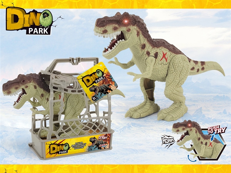 DINOSAUR SET W/LIGHT & SOUND - HP1244000