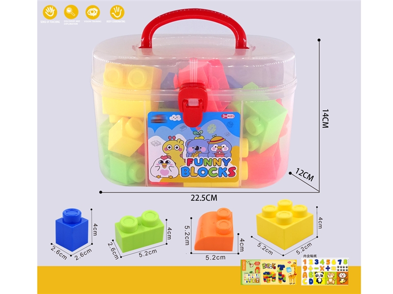 BUILDING BLOCKS 24PCS - HP1244015