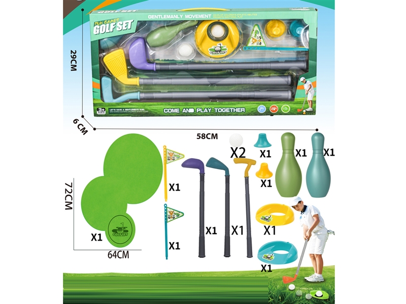 GOLF GAME SET - HP1244023