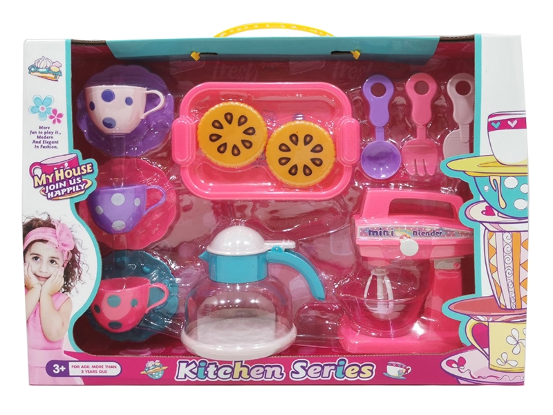 KITCHEN SET - HP1244039